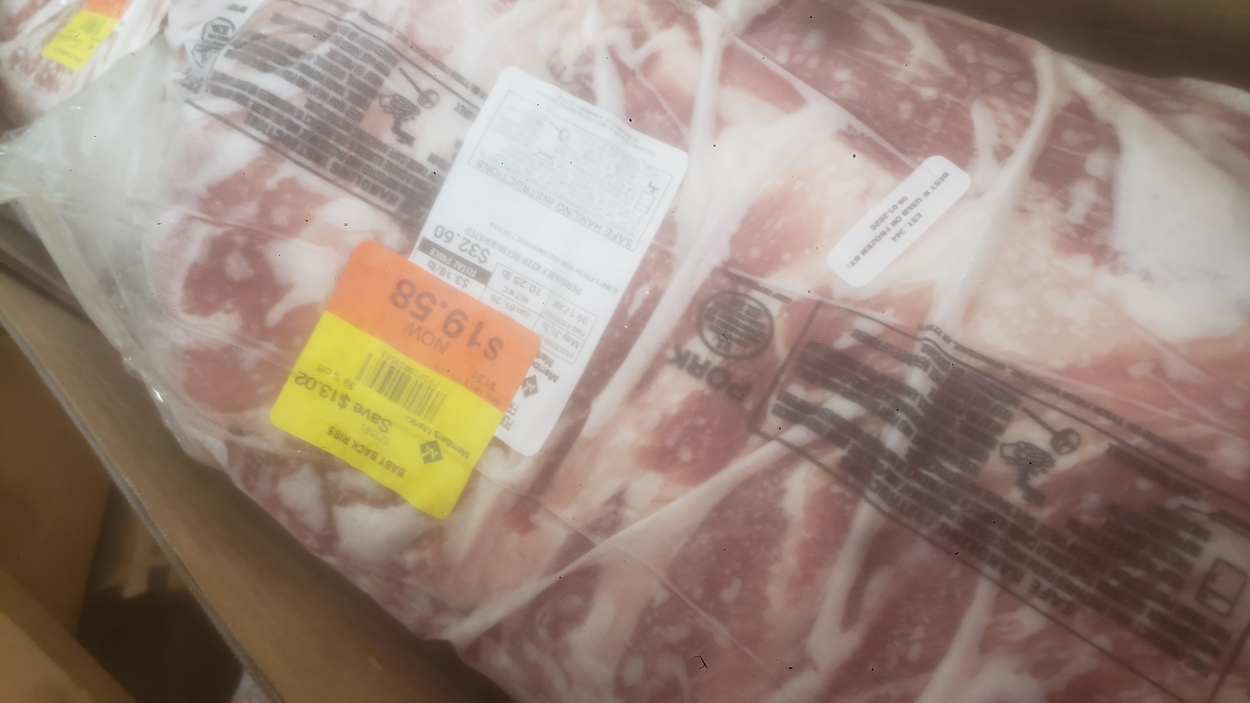 A pack of baby back ribs.